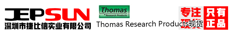 Thomas Research Products现货